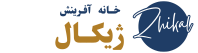لوگوی خانه آفرینش ژیکال